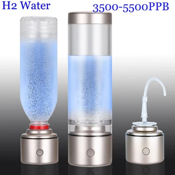 Перезаряжаемый Генератор Богатой Водородом Воды Nano Cup SPE/PEM Электролизный Ионизатор Бутылка 5000PPB H2 Вентилятор Супер Антиоксиданты