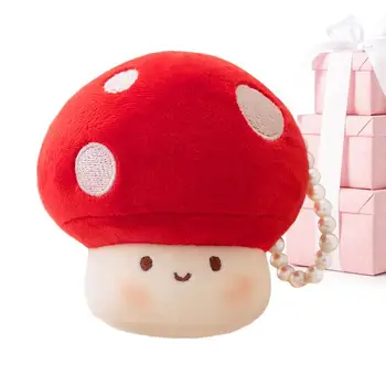 Плюшевый гриб, милая плюшевая игрушка Мини-Каваи, Плюшевая игрушка с наполнителем из полипропиленового хлопка, Приятная кукла-гриб с жемчужной цепочкой