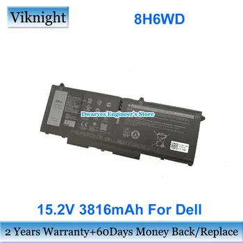Подлинный 15,2 V 3816mAh 58Wh Аккумулятор для ноутбука FK0VR Charge для Dell 8H6WD 8P81K FKOVR Литий-ионный Аккумулятор