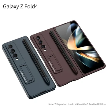 Подходит для Samsung Galaxy Z Fold4 Чехол для телефона ультратонкий Кронштейн Слот для ручки Защита от падения Мужской и Женский Защитный чехол для телефона