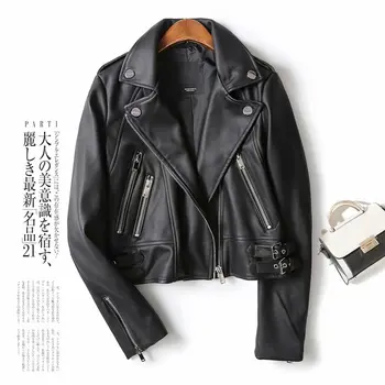 Популярные женские демисезонные Черные мотоциклетные куртки из искусственной кожи На молнии Базовое пальто с отложным воротником Мотоциклетная байкерская куртка Pop Brand
