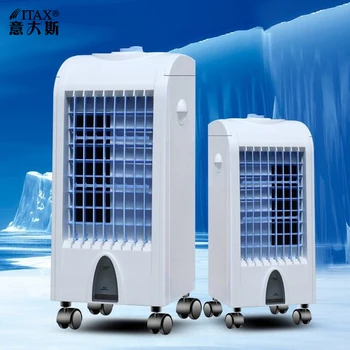 Портативный Электрический вентилятор для кондиционирования воздуха с Сильным Ветром, Охладитель, охлаждающие Вентиляторы, Увлажнитель, охладитель с водяным охлаждением, Вентилятор S-X-1160A