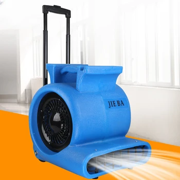 Профессиональный электрический вентилятор холодного воздуха нового стиля мощностью 850 Вт с 3 скоростями для уборки пола большого объема