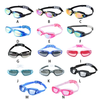 Регулируемые очки для плавания для ПК -герметичная и надежная посадка Водонепроницаемые очки для плавания для мужчин, стильное стекло для плавания