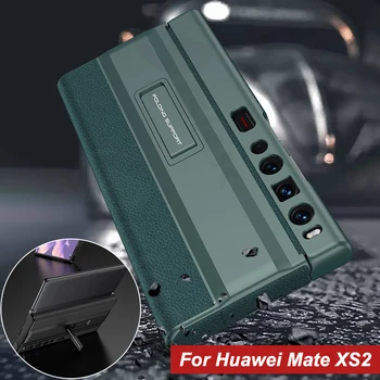 Роскошный Кожаный Текстурный Чехол с Клапаном Для Huawei Mate XS 2, Полностью включенная Защитная Подставка, Жесткий Чехол Для телефона Huawei Mate XS2 Case