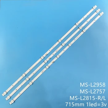 Светодиодная лента подсветки 6/7 лампы для Skyworth 40E20 40E20S MS-L2815-R MS-L2815-L V2 L2757 MS-L2958 SDL400FY (QD0-C00) (39)-V400HJ9-PE1