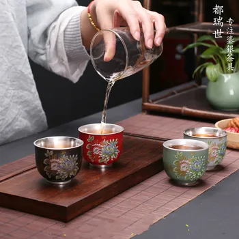 Серебряная чашка, Чайная чашка из стерлингового серебра 999 Пробы, Керамический Чайный набор с Пионом Кунг-фу, Посеребренная Основная Чашка, Маленькая чашка