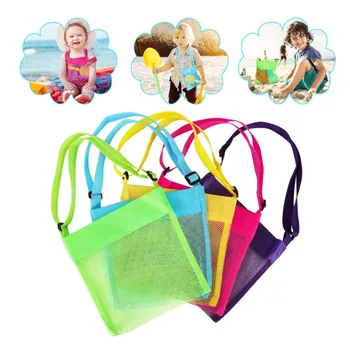 Сетчатая сумка для детских пляжных игрушек, Переносной Органайзер для хранения песка, Женская Косметическая одежда, карманные принадлежности для плавания