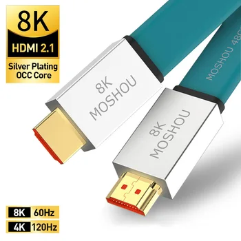 Совместимые с HDMI Кабели 2.1 8K @ 60Hz 4K @ 120Hz 48Gbps ARC Видео Шнур для усилителя ТЕЛЕВИЗОРА
