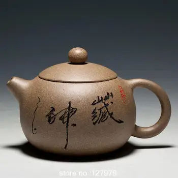 Сырая руда Исин-Цзыша, высококачественный чайник 
