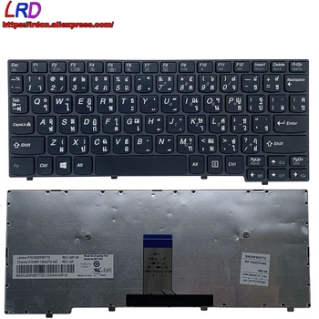 Тайская клавиатура для ноутбука Lenovo K20-80 K20-30 K20-70 K20-40 45 K20-35 75 K2450 K21-80 5N20F65772 5N20F65779