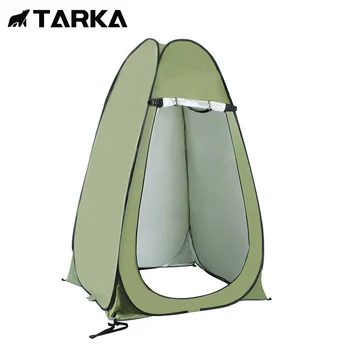 Туристическая палатка TARKA, Палатка для Купания, Переносной душ, Туалет, Раздевалка, Палатка, Аксессуары для наружной Пляжной Рыбалки, Всплывающие Палатки