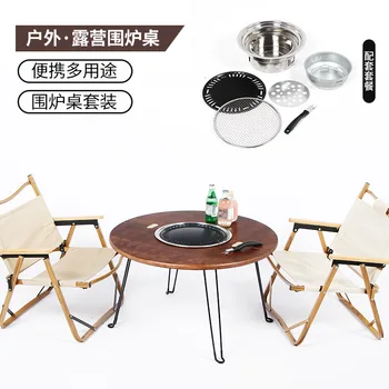 Уличная плита для барбекю, чайный столик для кемпинга, складной чайный столик для барбекю, набор для приготовления чая в помещении, набор для приготовления чая на угле