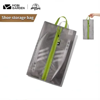 Уличный сетчатый чехол для обуви Mobi Garden, наружная упаковка, сумка для хранения походной обуви, для легких поездок