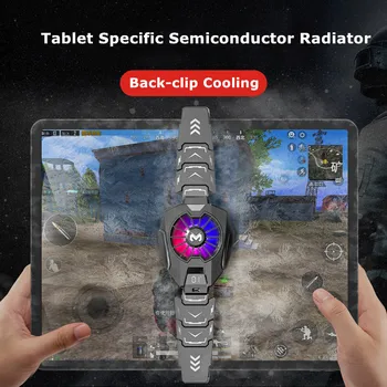 Устройство Охлаждения Планшета MEMO Радиатор DL05-PAD Semiconductor Back-clip Game Cooler для Плоского Компьютера iPad Универсальный Охлаждающий Теплоотвод
