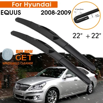 Щетка стеклоочистителя автомобиля для Hyundai EQUUS 2008-2009 Резиновый Силиконовый стеклоочиститель для лобового стекла 22 