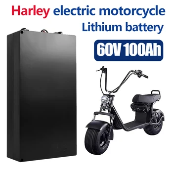 Электрический автомобиль Harley, литиевая батарея, Водонепроницаемая батарея 18650, 60 В 100 ач, для двухколесного Складного электрического скутера Citycoco, Велосипед