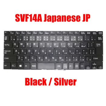 Японская Клавиатура JP Для ноутбука SONY SVF14A V141206AJ1JA 149238211JP 149237611JP V141106CJ1JA 149237911JP 149238511JP
