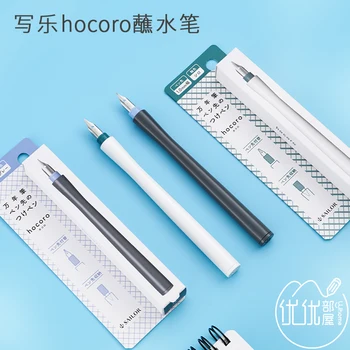 Японская ручка SAILOR Hocoro из нержавеющей стали
